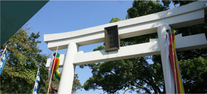 加藤神社